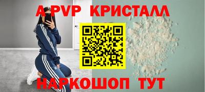 амф Нарткала