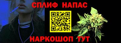 COCAINE Нальчик