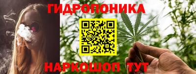COCAINE Нальчик