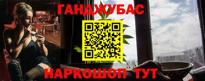 амф Нарткала