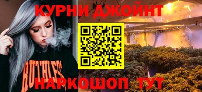 COCAINE Нальчик