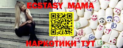 амф Нарткала