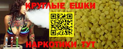 COCAINE Нальчик