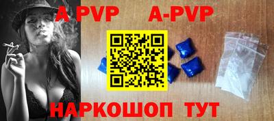 COCAINE Нальчик