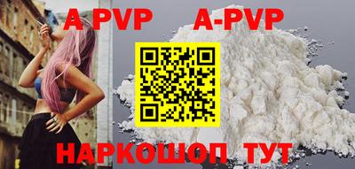 амф Нарткала
