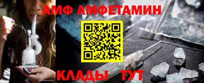 COCAINE Нальчик
