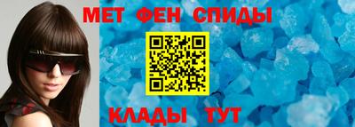 амф Нарткала