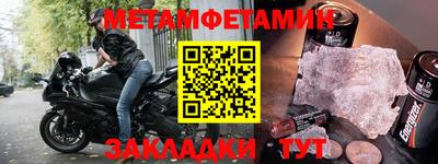 COCAINE Нальчик