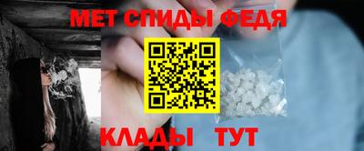 амф Нарткала