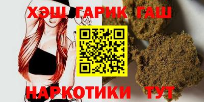 амф Нарткала