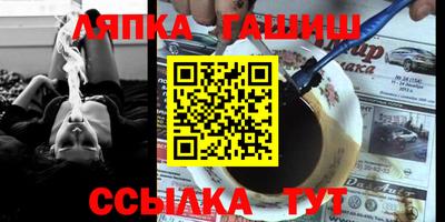 COCAINE Нальчик