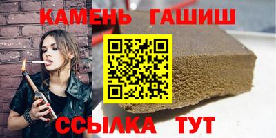 амф Нарткала