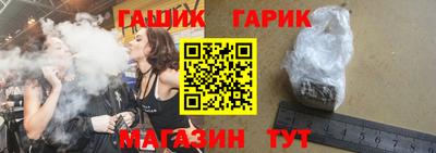 амф Нарткала