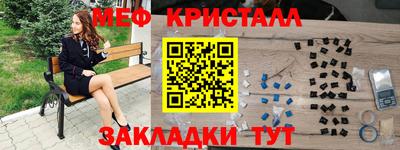 COCAINE Нальчик